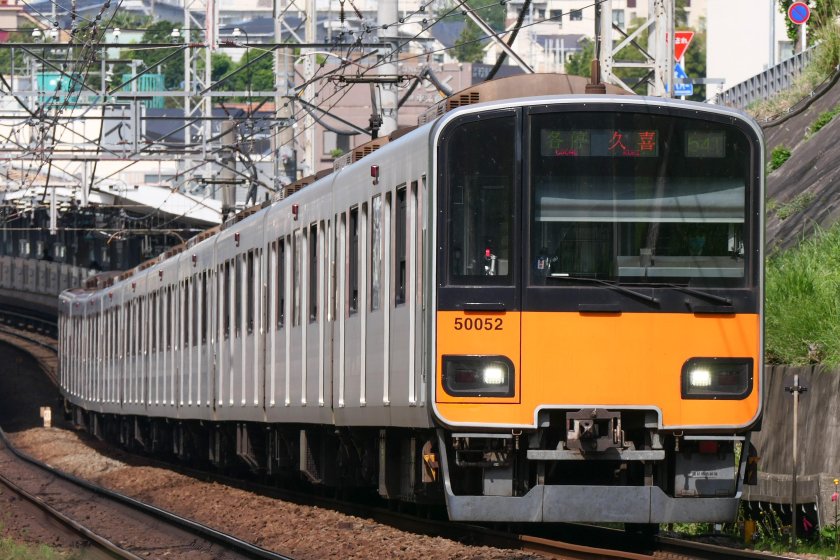 Tobu 50000 Series