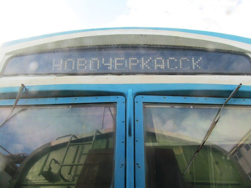 Маршрутные указатели на вагоны