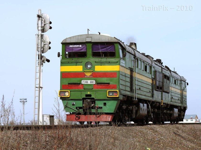 Тепловоз 2тэ10в