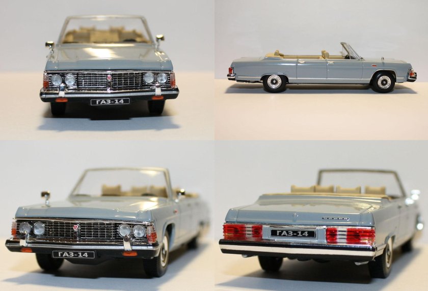 ГАЗ-14-05 «Чайка»