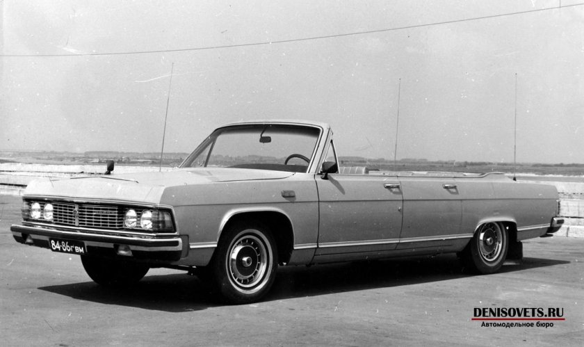 ГАЗ-14-05 «Чайка»