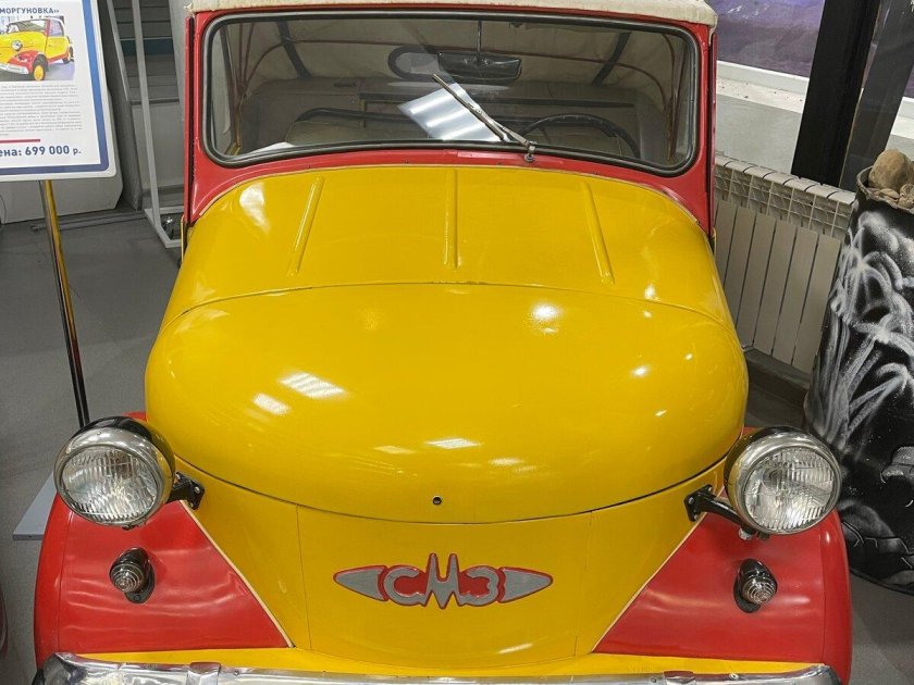 Владивосток музей автомотостарины