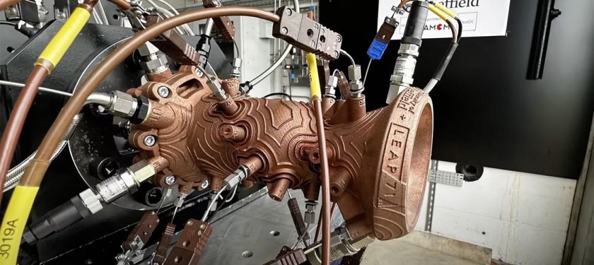 Ракетные двигатели