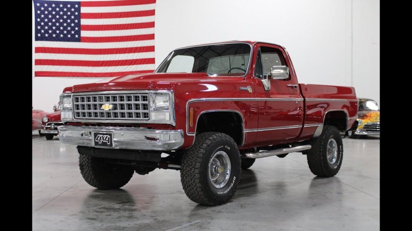 Chevrolet silverado 1985