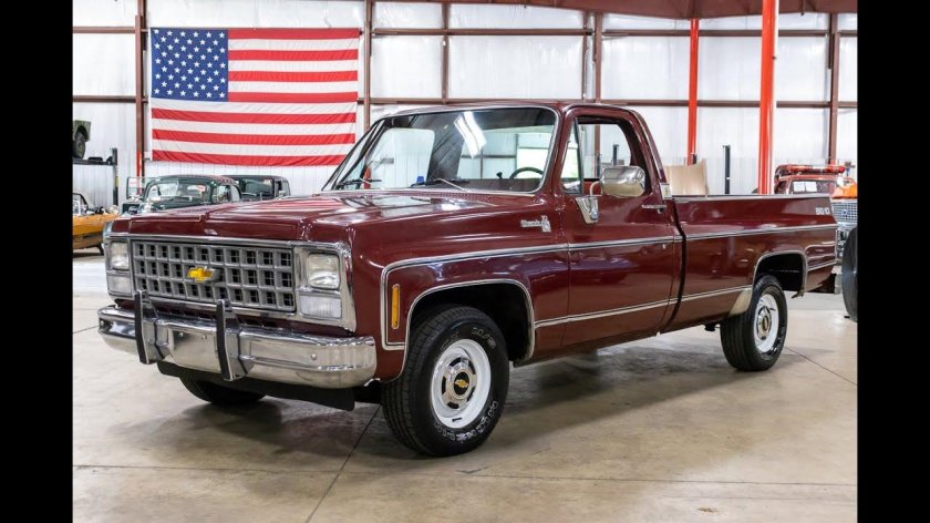 Chevrolet Pickup 1980