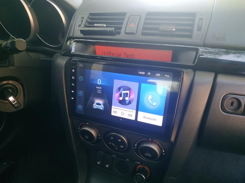 Мазда 3 БК магнитола 2 din