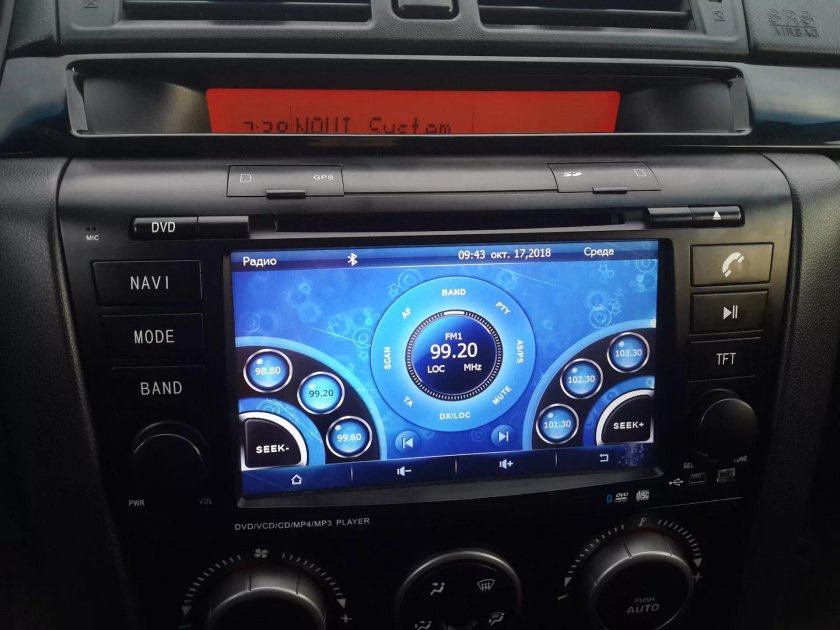 Магнитола Мазда 3 2008 года