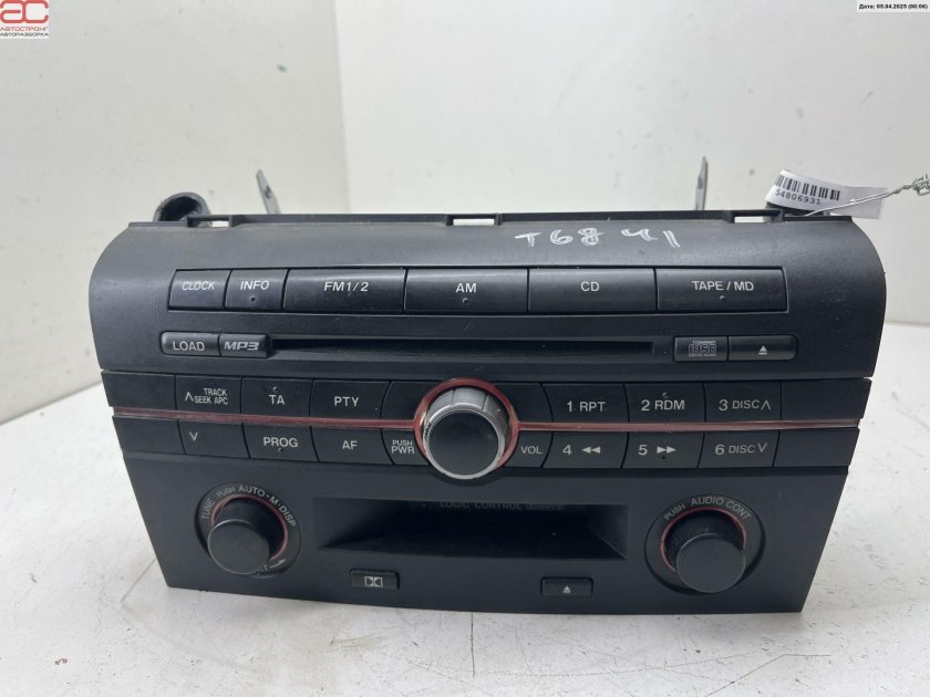 Магнитола мазда 3 бк