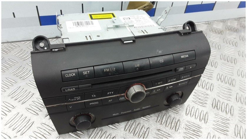 Автомагнитола 4063