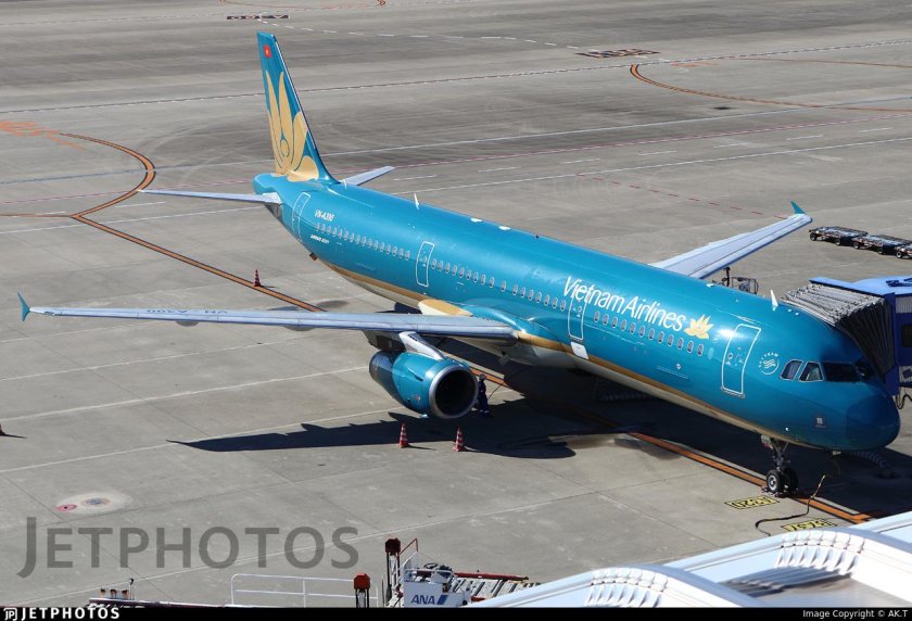 Vietnam airlines a321