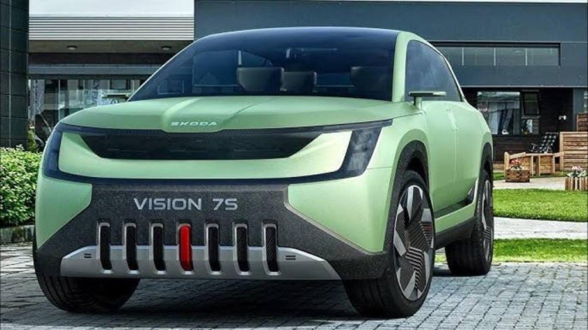 Skoda Concept 2023
