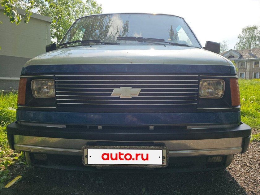 Шевроле минивэн 1970