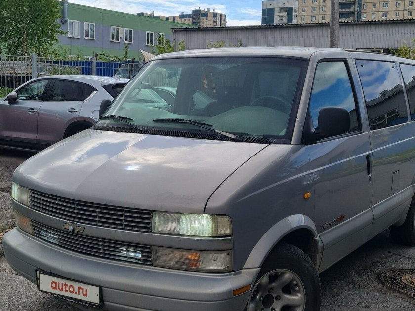 Минивэн Шевроле Астро