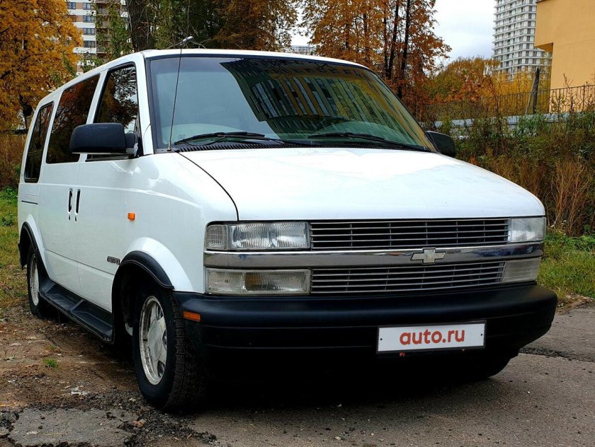 Chevrolet Astro 1985