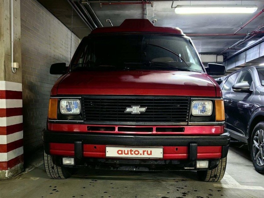 Chevrolet astro van 1992