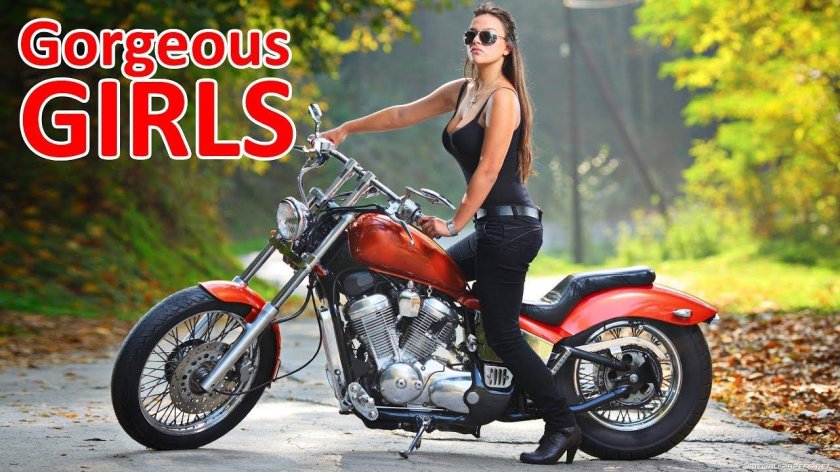 Девушка на мотоцикле
