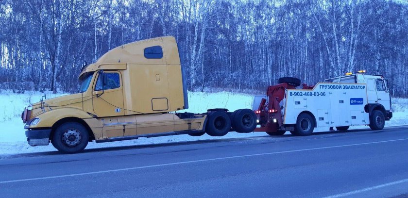 Грузовой эвакуатор МАЗ