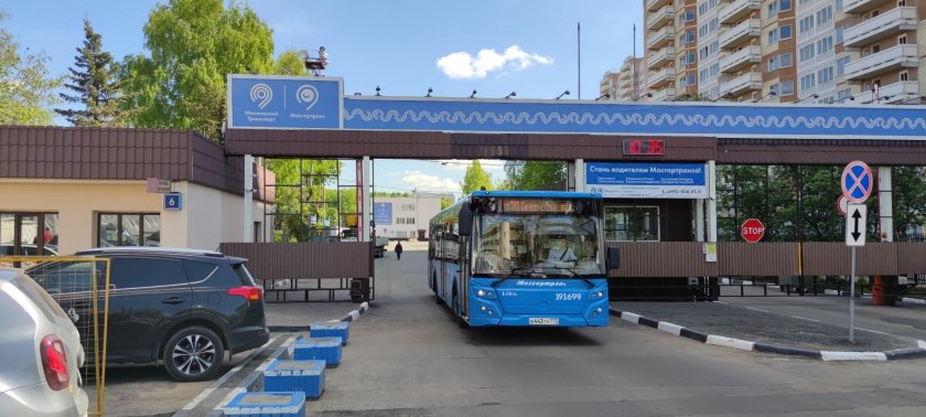 Эвакуатор Мосгортранс