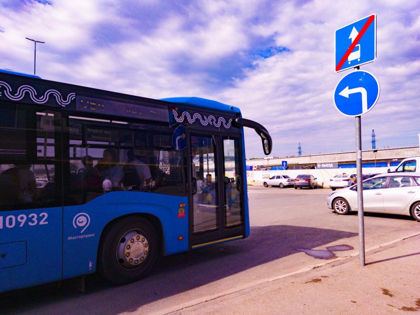 Автобус нефаз 5299 40 52