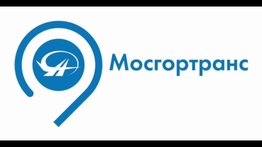 Мосгортранс эмблема
