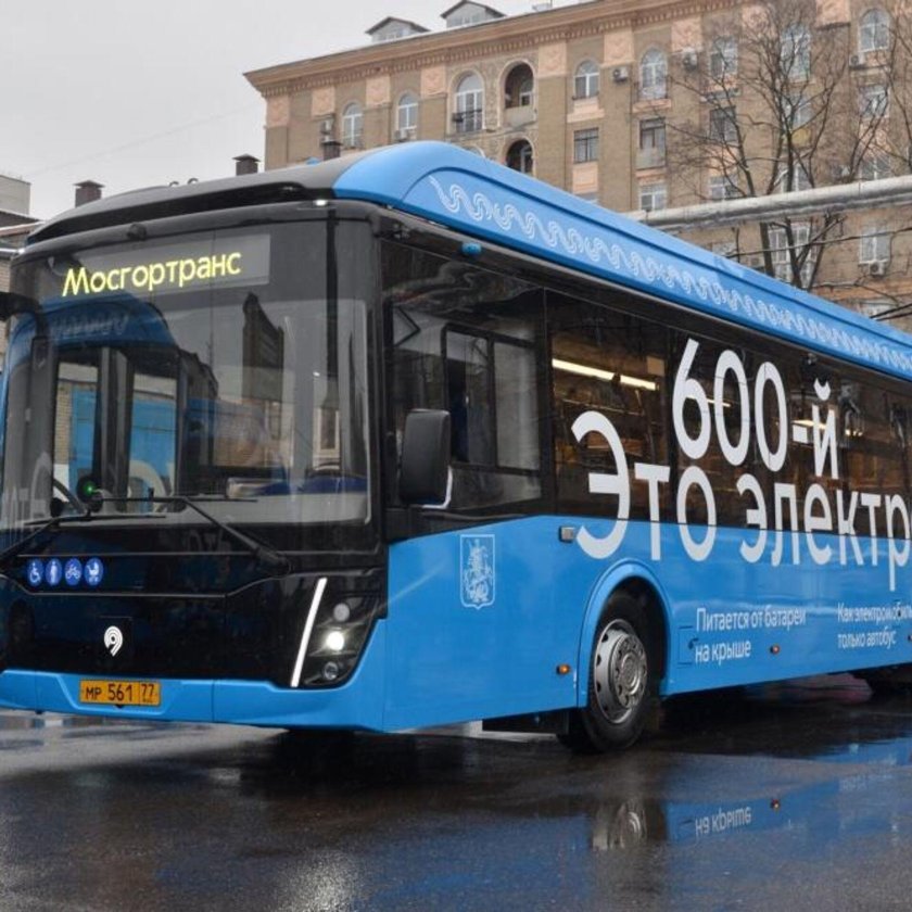 Электробус КАМАЗ-6282