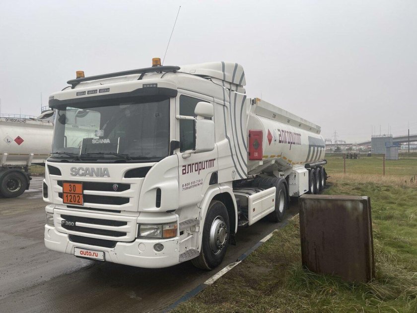Бензовоз скания