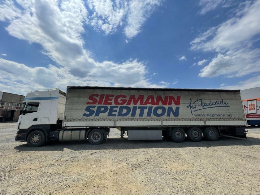 Gest Nakliyat ve Lojstik San Ltd STI, Ltd.