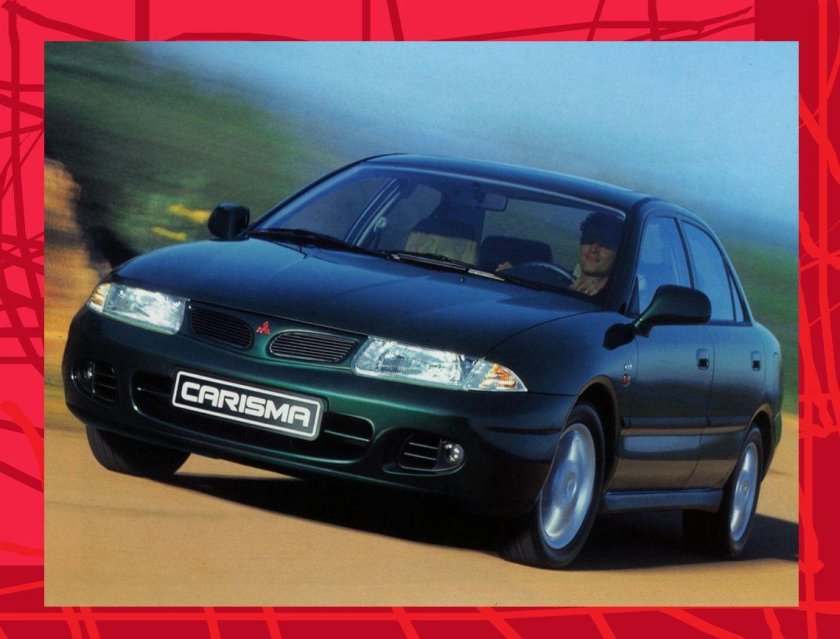 Mitsubishi Carisma i