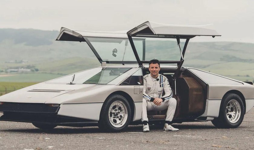 Aston Martin Bulldog 1979