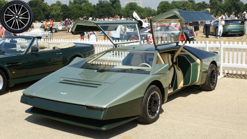 Aston Martin Bulldog