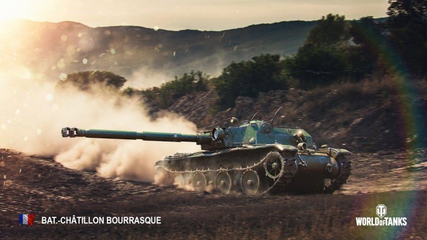 Bat Chatillon Bourrasque арт