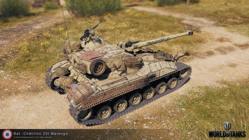 T57 Heavy 3d стиль
