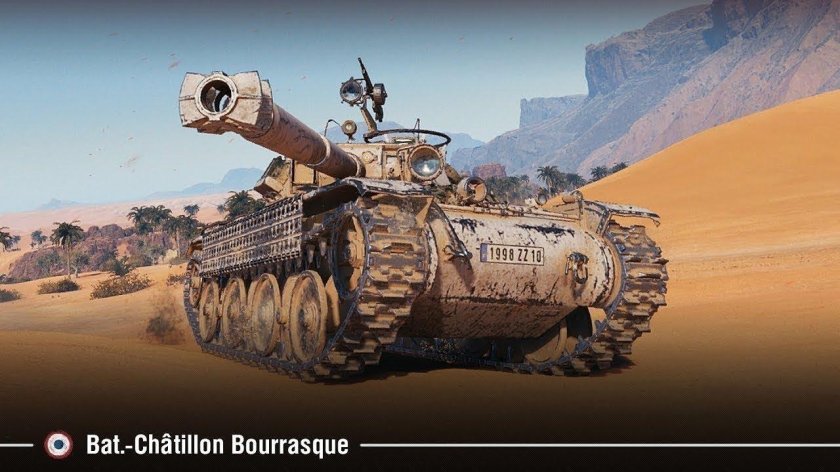 Bourrasque ворлд оф танк
