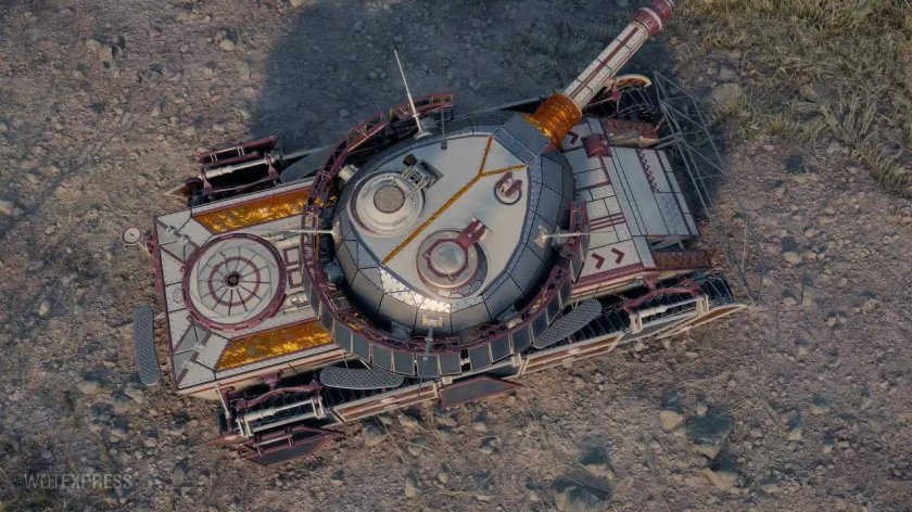 WZ 132 1 легендарный камуфляж