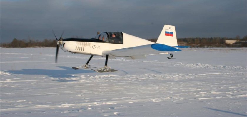 Лыжное шасси