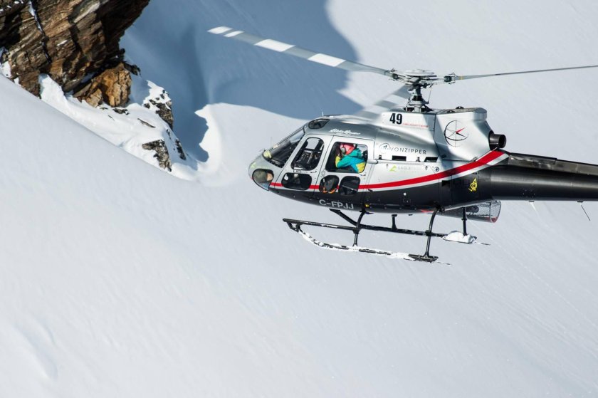 Полозья вертолета