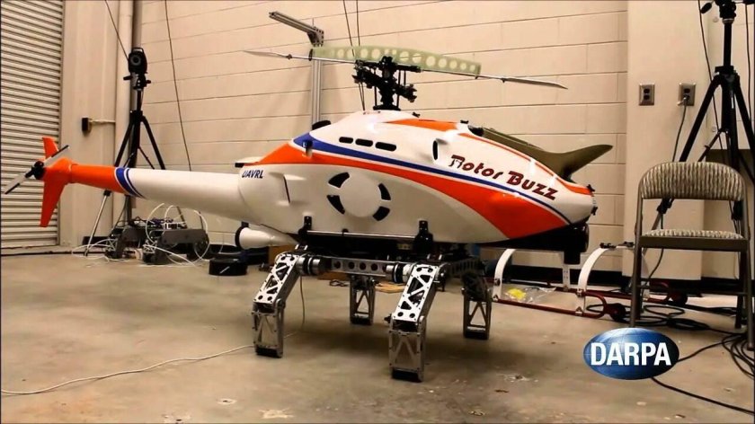 Шасси вертолета