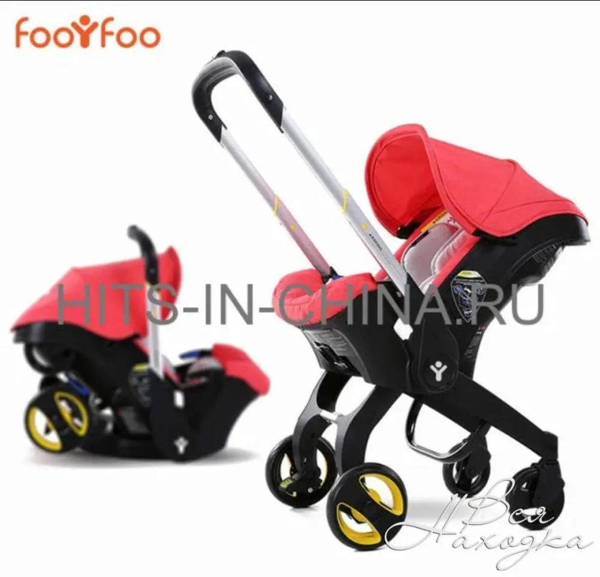 Doona автолюлька коляска