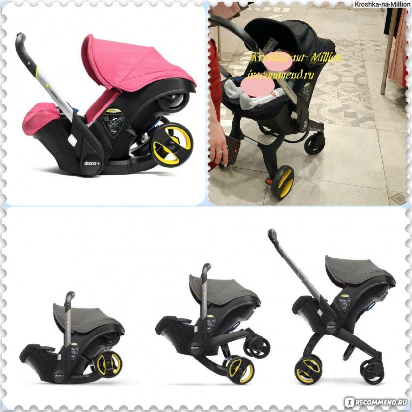 Коляска-автокресло FOOFOO 4в1