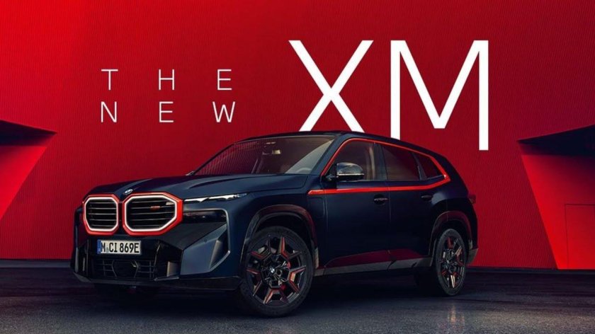 Новый БМВ XM 2023