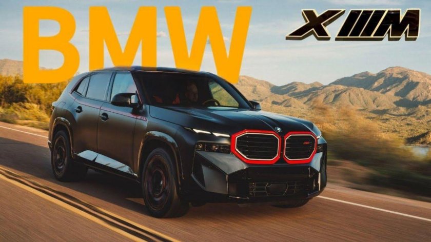 Bmw xm 2022-2023