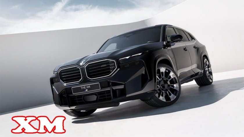 BMW XM 2022