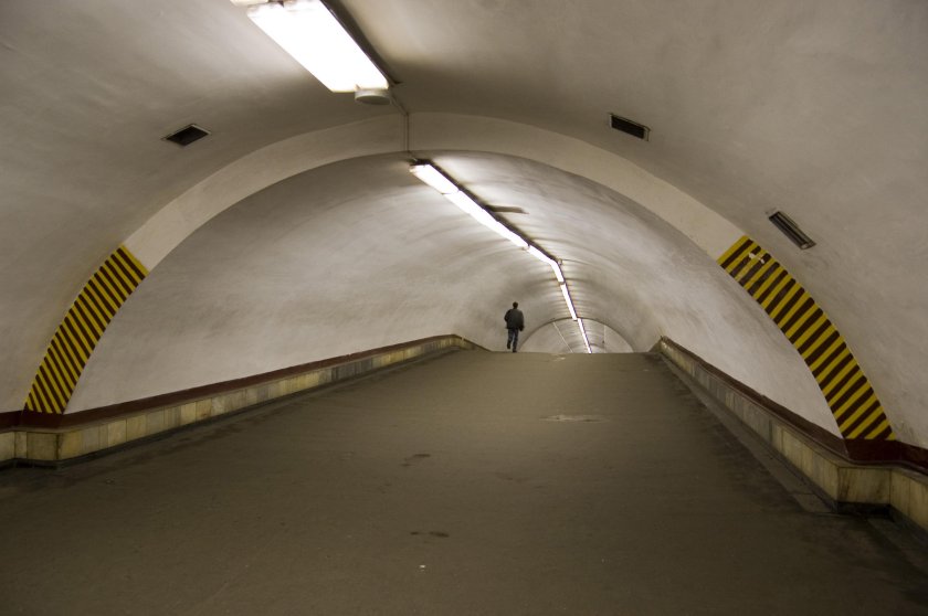 Майдан Незалежности (станция метро)