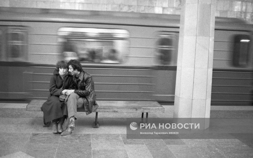 Московский метрополитен 1989