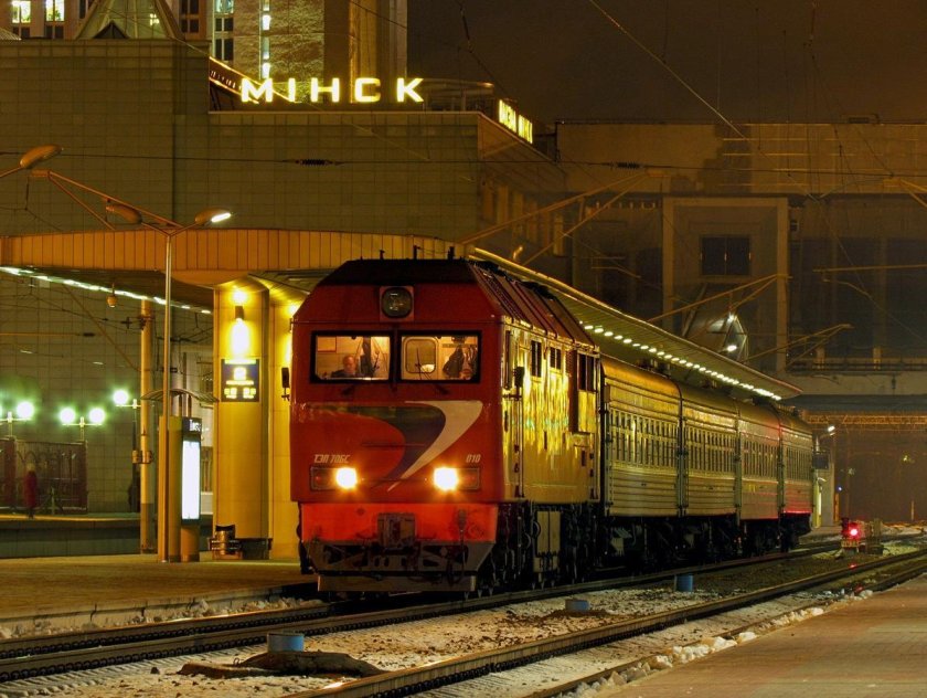 Вокзал Минск пассажирский