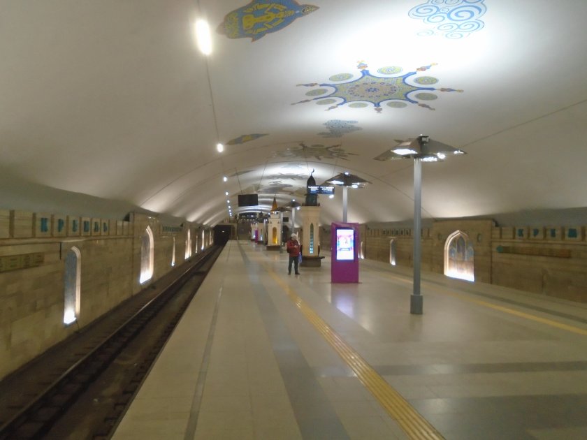 Метро площадь независимости Минск