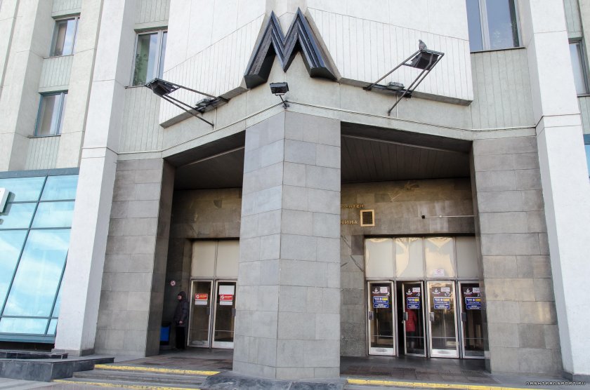 Метро площадь Ленина Минск