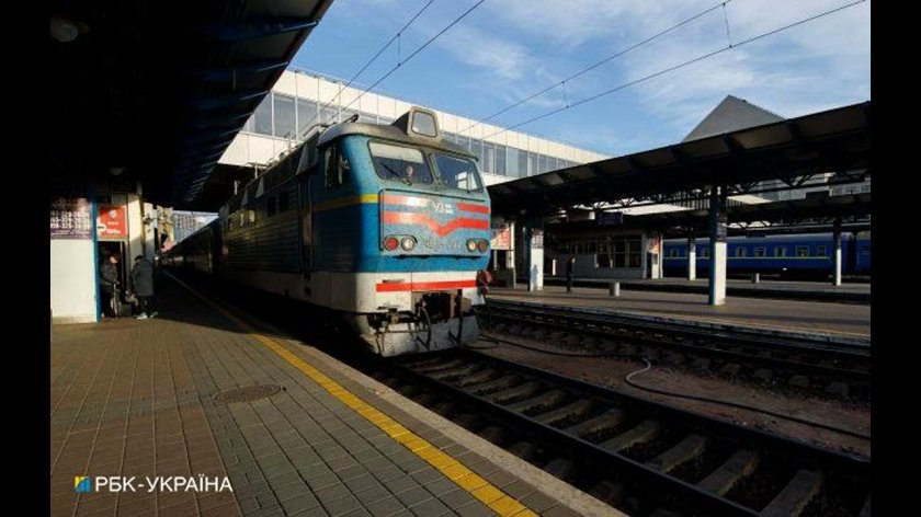 Поезда Украины