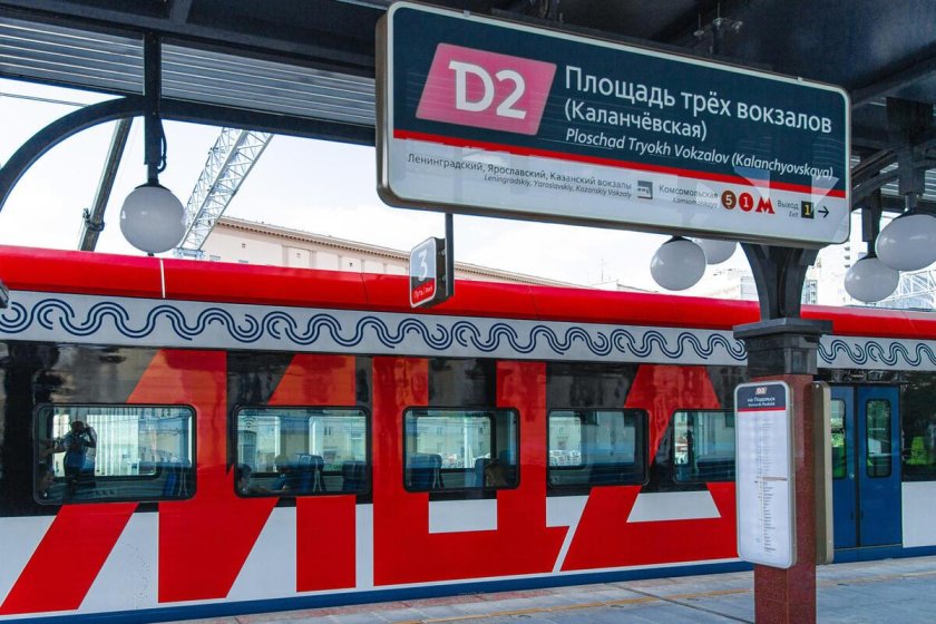 Станция МЦД 2 площадь трех вокзалов