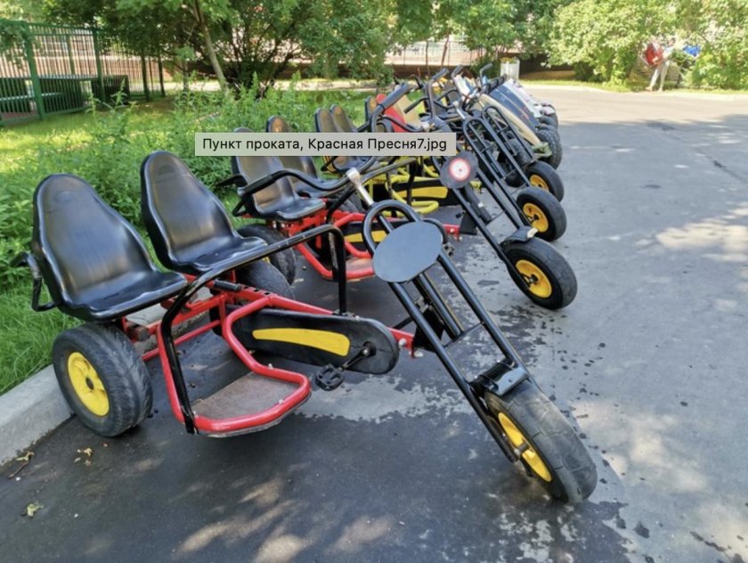 Веломобиль на ВДНХ